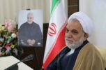 رییس کل دادگستری استان کرمان:خط جدید تولید آب آشامیدنی توسط انجمن حمایت زندانیان راه اندازی می شود رییس کل دادگستری استان کرمان:خط جدید تولید آب آشامیدنی توسط انجمن حمایت زندانیان راه اندازی می شود