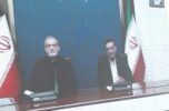 با حضور ویدیو کنفرانسی رئیس جمهوراولین کارخانه تیتانیوم ایران در شهرستان کهنوج افتتاح شد/تصاویر با حضور ویدیو کنفرانسی رئیس جمهوراولین کارخانه تیتانیوم ایران در شهرستان کهنوج افتتاح شد/تصاویر