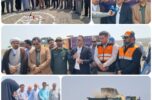 آیین آغاز عملیات اجرایی پروژه راه روستای شریک آباد با اعتباری بالغ بر ۱۰۰ میلیارد ریال به طول ۲/۵ کیلومتر آیین آغاز عملیات اجرایی پروژه راه روستای شریک آباد با اعتباری بالغ بر ۱۰۰ میلیارد ریال به طول ۲/۵ کیلومتر