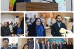 مراسم گرامیداشت روز داروساز در جیرفت برگزار شد مراسم گرامیداشت روز داروساز در جیرفت برگزار شد