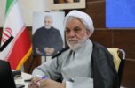 رئیس کل دادگستری استان کرمان تاکید کرد:اجرای قانون الزام به ثبت معاملات اموال غیر منقول؛ کلید حل مشکلات املاک/ سنددار کردن املاک موقوفه؛ برنامهای عاجل تا پایان سال جاری در کرمان رئیس کل دادگستری استان کرمان تاکید کرد:اجرای قانون الزام به ثبت معاملات اموال غیر منقول؛ کلید حل مشکلات املاک/ سنددار کردن املاک موقوفه؛ برنامهای عاجل تا پایان سال جاری در کرمان