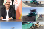 تحقق وعدهها در فاریاب با آغاز عملیات آسفالت محور فرعی حرمه تحقق وعدهها در فاریاب با آغاز عملیات آسفالت محور فرعی حرمه