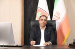 مهندس نعمتالله حسینزاده، مدیر کل راهداری و حمل و نقل جنوب استان کرمان، از آغاز عملیات روکش آسفالت در محور مهم "پل جهادآباد-رودبار جنوب" خبر داد مهندس نعمتالله حسینزاده، مدیر کل راهداری و حمل و نقل جنوب استان کرمان، از آغاز عملیات روکش آسفالت در محور مهم “پل جهادآباد-رودبار جنوب” خبر داد