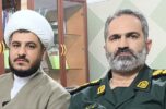 پیام تبریک فرمانده و ولی فقیه ناحیه مقاومت بسیج سپاه شهرستان جیرفت به مناسبت هفته نیروی انتظامی پیام تبریک فرمانده و ولی فقیه ناحیه مقاومت بسیج سپاه شهرستان جیرفت به مناسبت هفته نیروی انتظامی