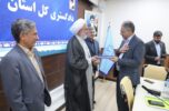 قضات و کارکنان برتر کشوری و استانی در کرمان تجلیل شدند قضات و کارکنان برتر کشوری و استانی در کرمان تجلیل شدند