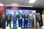 مراسم گرامیداشت روز ملی دامپزشکی در جنوب استان کرمان برگزار شد/تصاویر مراسم گرامیداشت روز ملی دامپزشکی در جنوب استان کرمان برگزار شد/تصاویر