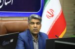 شرایط تعیین تکلیف املاک؛ پیش از راهاندازی سامانه ثبت ادعا اعلام شد شرایط تعیین تکلیف املاک؛ پیش از راهاندازی سامانه ثبت ادعا اعلام شد