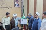 امام جمعه جیرفت:نوجوانان و جوانان به سیره شهید درینی اقتدا کنند/تصاویر