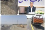 اصلاح شیب شیروانی ۳۲ کیلومتر از محور منوجان–کهنوج با هدف ارتقای ایمنی جاده‌ای
