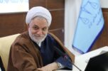 رئیس کل دادگستری استان کرمان: دادگاه بخش اسفندقه راهاندازی میشود پیگیری برای استقرار دادگاههای تجدیدنظر در جیرفت رئیس کل دادگستری استان کرمان: دادگاه بخش اسفندقه راهاندازی میشود پیگیری برای استقرار دادگاههای تجدیدنظر در جیرفت