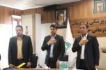 تأکید رئیس دانشگاه علوم پزشکی جیرفت بر آمادگی کامل مراکز درمانی در برابر شرایط جوی و تهدیدات زیستی تأکید رئیس دانشگاه علوم پزشکی جیرفت بر آمادگی کامل مراکز درمانی در برابر شرایط جوی و تهدیدات زیستی