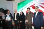 آئین اختتامیه نخستین نمایشگاه تخصصی معدن و صنایع معدنی جنوب استان کرمان برگزار شد/تصاویر آئین اختتامیه نخستین نمایشگاه تخصصی معدن و صنایع معدنی جنوب استان کرمان برگزار شد/تصاویر