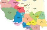 جناب آقای استاندار؛ استان کرمان با آزمون و خطا برفراز نمی شود! جناب آقای استاندار؛ استان کرمان با آزمون و خطا برفراز نمی شود!