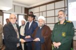 جشن اعیاد شعبانیه در دانشگاه علوم پزشکی جیرفت برگزار شد/تصاویر جشن اعیاد شعبانیه در دانشگاه علوم پزشکی جیرفت برگزار شد/تصاویر