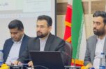 برگزاری اجلاس سالانه مجمع بسیج شهرستان جیرفت سلاح های غیرمجاز؛ اصلی ترین چالش امنیتی جنوب کرمان برگزاری اجلاس سالانه مجمع بسیج شهرستان جیرفت سلاح های غیرمجاز؛ اصلی ترین چالش امنیتی جنوب کرمان