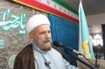امام جمعه جیرفت: برجسته‌سازی اختلافات داخلی در شرایط فعلی کمک به دشمن است/تصاویر