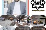 شهرداری درب بهشت رو سفید همچون برف درب بهشت شهرداری درب بهشت رو سفید همچون برف درب بهشت