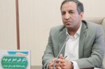 طلوعی نو در آسمان سلامت و آموزش عالی جنوب کرمان/از بهرهبرداری طرحهای راهبردی درمانی تا آغاز احداث دانشکده پزشکی نوین جیرفت طلوعی نو در آسمان سلامت و آموزش عالی جنوب کرمان/از بهرهبرداری طرحهای راهبردی درمانی تا آغاز احداث دانشکده پزشکی نوین جیرفت