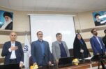 نشست خبری فرمانداری جیرفت به دعوت بسیج رسانه با حضور مشاور فرمانده سپاه ثارالله و رئیس بسیج رسانه استان و جیرفت/تصاویر نشست خبری فرمانداری جیرفت به دعوت بسیج رسانه با حضور مشاور فرمانده سپاه ثارالله و رئیس بسیج رسانه استان و جیرفت/تصاویر