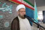 تأکید امام جمعه جیرفت بر احیای سنت افطاری ساده و تبیین چارچوب مذاکرات هستهای/تصاویر تأکید امام جمعه جیرفت بر احیای سنت افطاری ساده و تبیین چارچوب مذاکرات هستهای/تصاویر