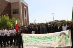 اجتماع بزرگ بیعت کارکنان دانشگاه علوم پزشکی جیرفت/تصاویر
