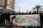 راهپیمایی روز قدس شکوهمندانه در جیرفت برگزار شد/تصاویر