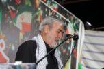 رئیس کمیسیون امنیت ملی و سیاست خارجی مجلس شورای اسلامی ایراندر جیرفت/شکست راهبردی دشمنان در برابر اقتدار ملت ایران/تصاویر رئیس کمیسیون امنیت ملی و سیاست خارجی مجلس شورای اسلامی ایراندر جیرفت/شکست راهبردی دشمنان در برابر اقتدار ملت ایران/تصاویر