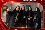«بهار، بی‌خبر از رسمِ دیوارها، به خانهٔ عدالت جیرفت سر زد؛ این‌بار با لباسی از گل، در میانِ زنانی که هر روز، با تعهد و پشتکار، چرخ‌های این نهاد را به حرکت درمی‌آورند/امینه رزمی»