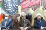 تجلی تحول در سنگر قضایی و نظامی جنوب کرمان/معارفه ریاست دادسرای نظامی/تصاویر تجلی تحول در سنگر قضایی و نظامی جنوب کرمان/معارفه ریاست دادسرای نظامی/تصاویر