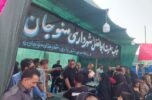 شهرداری منوجان در شب اربعین میزبان جاماندگان حسینی شد/تصاویر شهرداری منوجان در شب اربعین میزبان جاماندگان حسینی شد/تصاویر