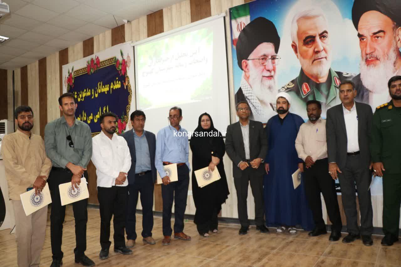 قلم‌های بصیر در خط مقدم جهاد تبیین/ تجلیل از خبرنگاران کهنوج با تأکید بر نقش راهبردی رسانه‌ها در نبرد روایت‌ها/تصاویر