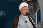امام جمعه جیرفت: اصلاح قیمت بنزین باید تدریجی و مبتنی بر نظر کارشناسان باشد/تصاویر امام جمعه جیرفت: اصلاح قیمت بنزین باید تدریجی و مبتنی بر نظر کارشناسان باشد/تصاویر