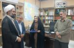 اعضای حقیقی هیأت امنای ستاد عتبات عالیات جنوب کرمان معرفی شدند/تصاویر اعضای حقیقی هیأت امنای ستاد عتبات عالیات جنوب کرمان معرفی شدند/تصاویر
