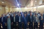تودیع و معارفه رئیس جدید مرکز تحقیقات و آموزش کشاورزی جنوب کرمان برگزار شد / تصاویر تودیع و معارفه رئیس جدید مرکز تحقیقات و آموزش کشاورزی جنوب کرمان برگزار شد / تصاویر