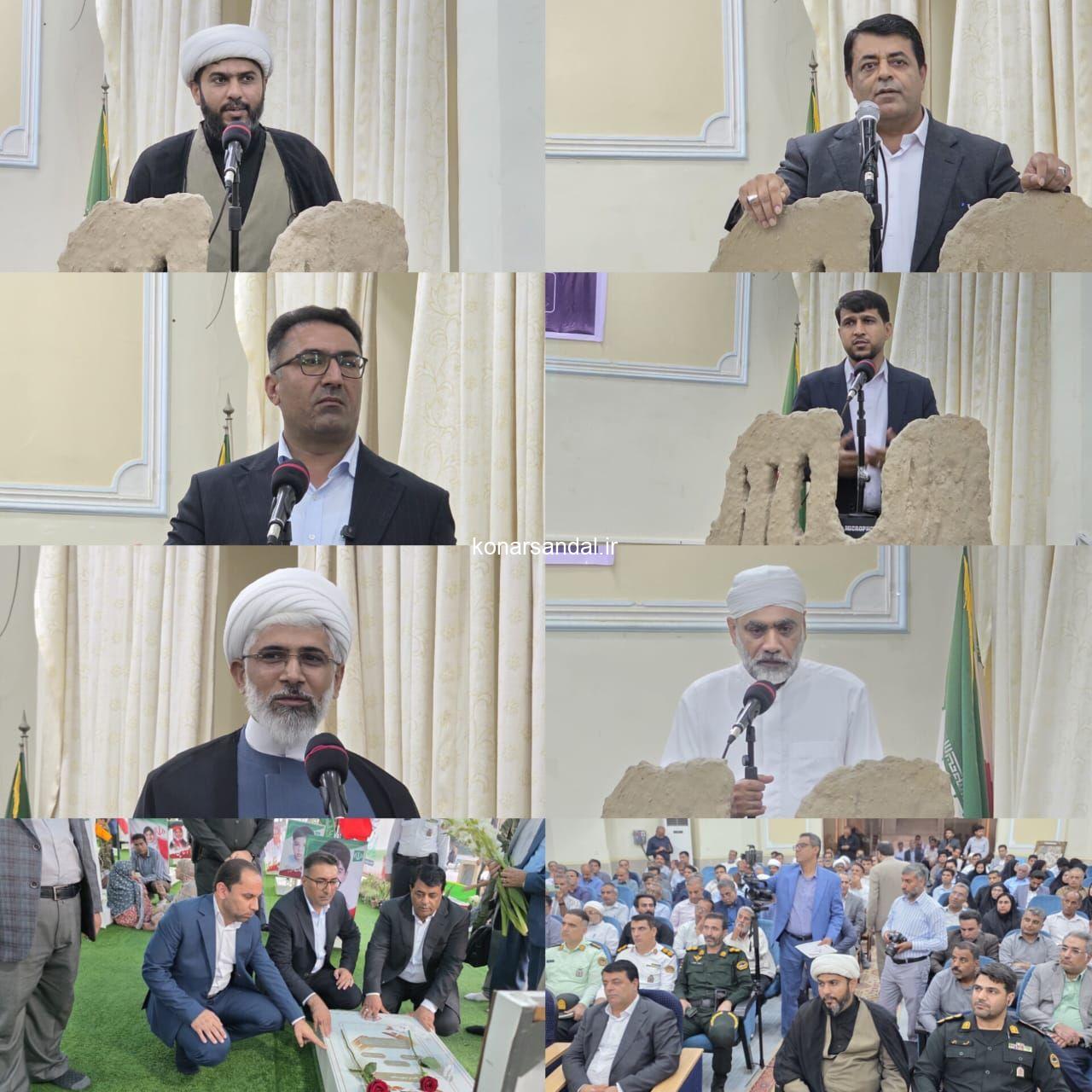 تکریم و معارفه رئیس دادگستری شهرستان میناب برگزار شد