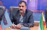 برگزاری جلسه مجازی شورای معاونین اداره کل و شورای معاونین شهرستان جیرفت ویژه پروژه مهر برگزاری جلسه مجازی شورای معاونین اداره کل و شورای معاونین شهرستان جیرفت ویژه پروژه مهر