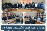 هنر را با جشن اشتباه نگیرید؛ ما زیرساخت مدیریتی برای فرهنگ و هنر می‌خواهیم/یوسف فرخی