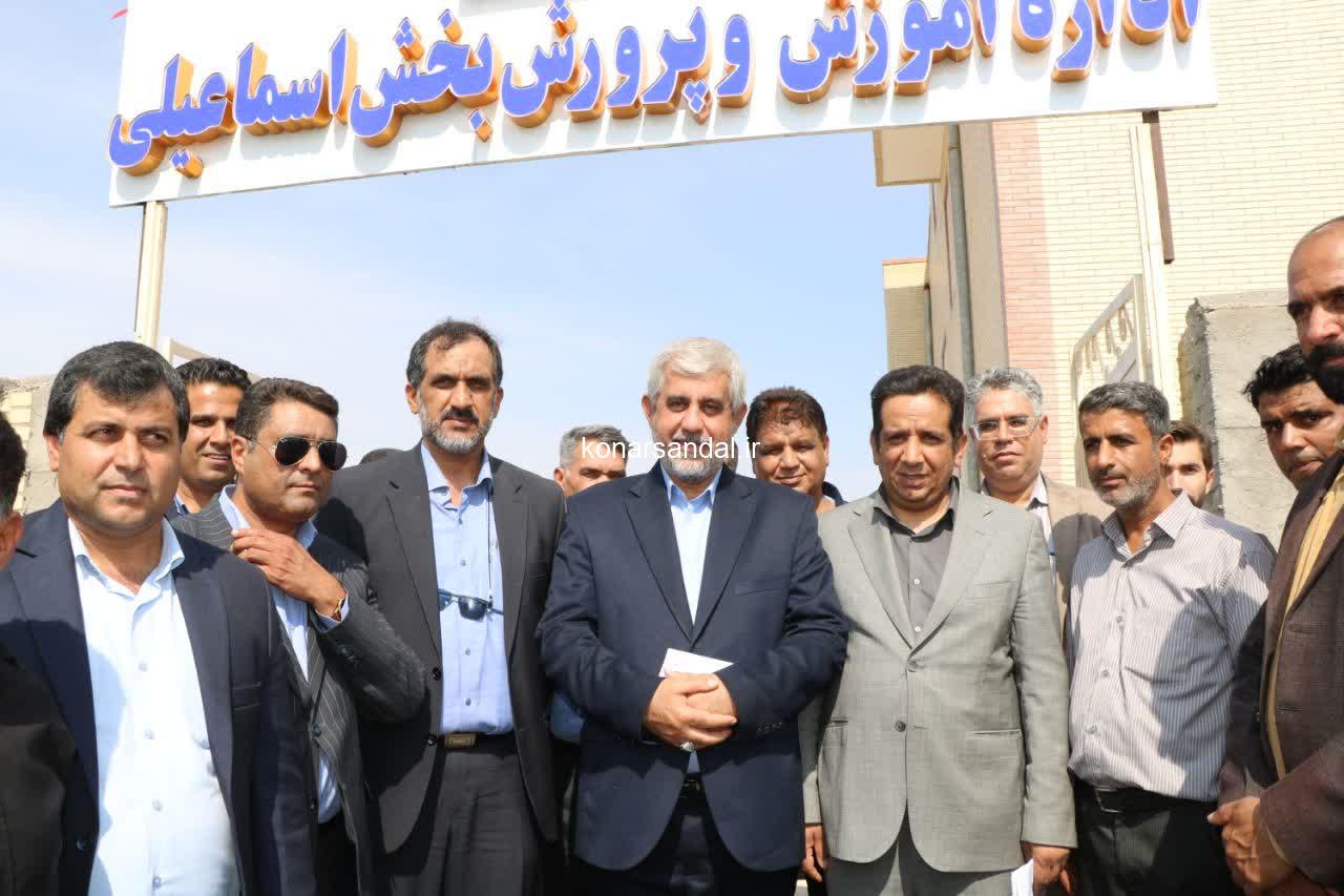 پایان یک انتظار دیرینه در اسماعیلی/ افتتاح اداره مستقل آموزش‌وپرورش