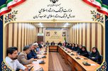 دوره توانمندسازی هوش مصنوعی ویژه کارکنان ادارهکل فرهنگ و ارشاد اسلامی جنوب کرمان برگزار شد دوره توانمندسازی هوش مصنوعی ویژه کارکنان ادارهکل فرهنگ و ارشاد اسلامی جنوب کرمان برگزار شد